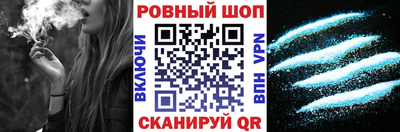 Что такое Тырныауз Кокаин  APVP  МАРИХУАНА  МЕФ 