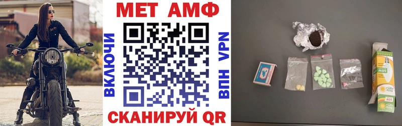 где можно купить наркотик  Тырныауз  АМФ 97% 