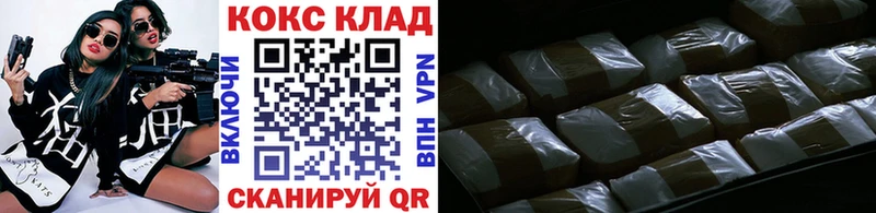 КОКАИН Боливия Тырныауз