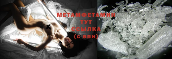 кокаин премиум Михайловка