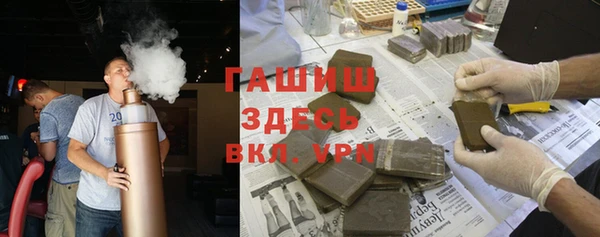 таблы Михайлов