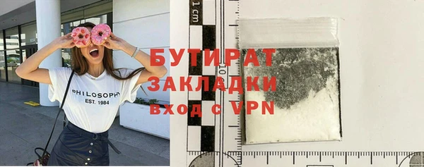таблы Михайлов