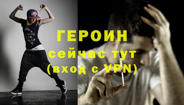 таблы Михайлов