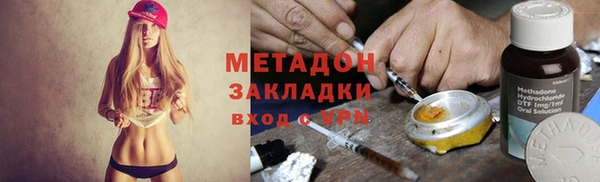 таблы Михайлов