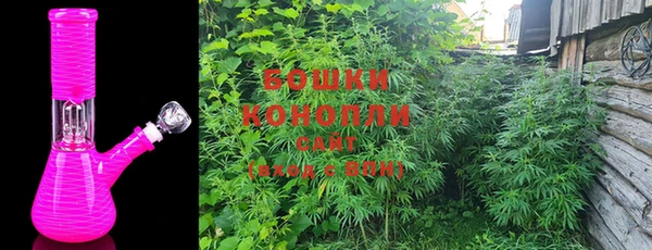 альфа пвп Михайловск