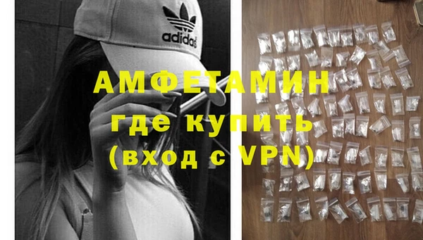 таблы Михайлов