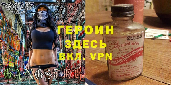 таблы Михайлов