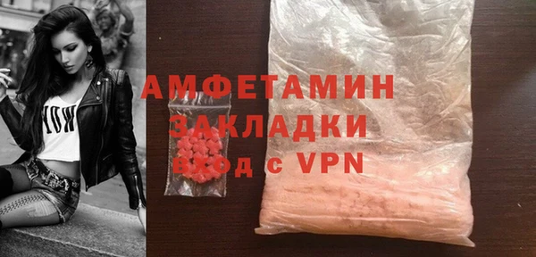 таблы Михайлов