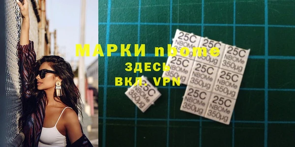 таблы Михайлов