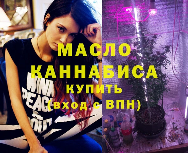 таблы Михайлов