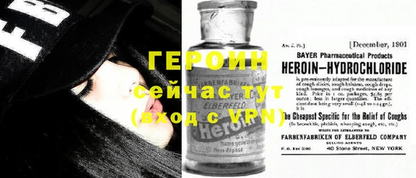 таблы Михайлов