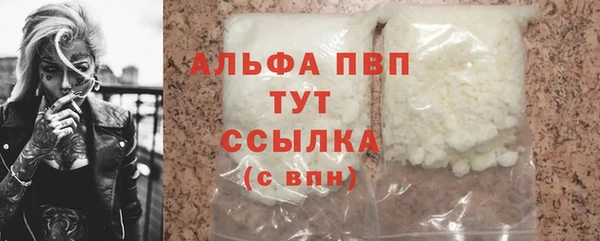 таблы Михайлов